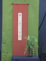 記事画像2 記事画像2