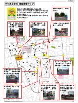 記事画像1 記事画像1