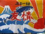 記事画像1 記事画像1