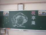 記事画像1 記事画像1