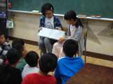 出前読み聞かせ 出前読み聞かせ