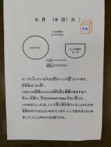 記事画像1 記事画像1