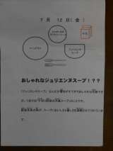 記事画像1 記事画像1