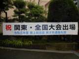 記事画像1 記事画像1