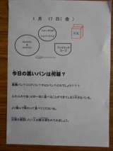 記事画像1 記事画像1