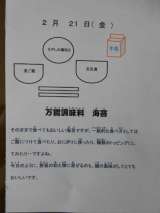 記事画像1 記事画像1
