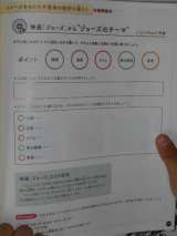 記事画像1 記事画像1
