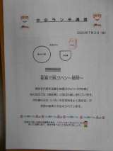 記事画像1 記事画像1