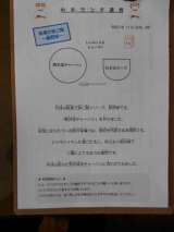 記事画像1 記事画像1