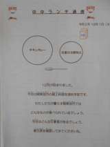記事画像1 記事画像1