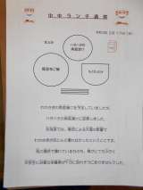 記事画像1 記事画像1