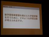 記事画像1 記事画像1
