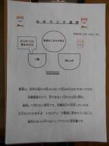 記事画像1 記事画像1
