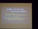 記事画像1 記事画像1