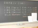 記事画像1 記事画像1