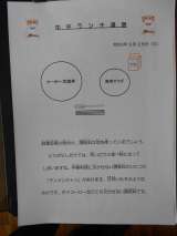 記事画像1 記事画像1