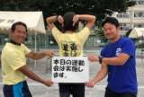 記事画像1 記事画像1