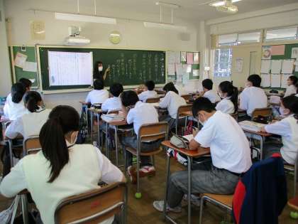 練馬区立八坂中学校