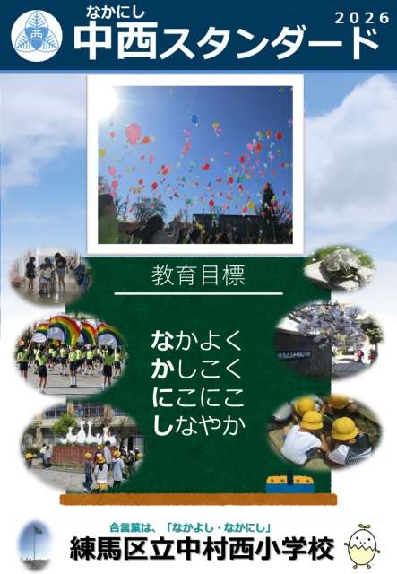 ���饤��1.JPG