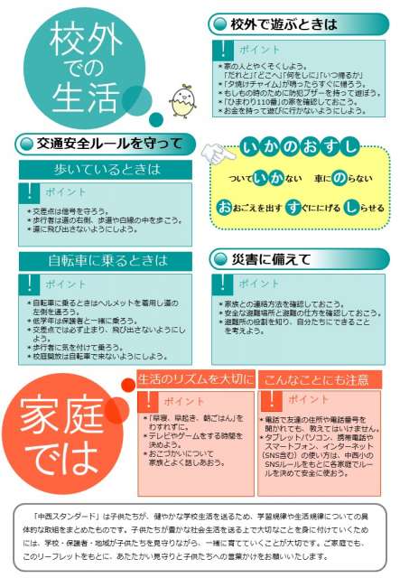 ���饤��2.JPG