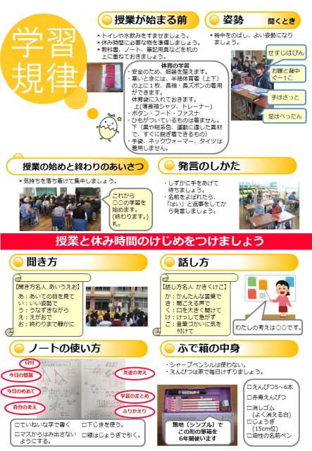 ���饤��3.JPG