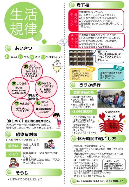 ���饤��4.JPG