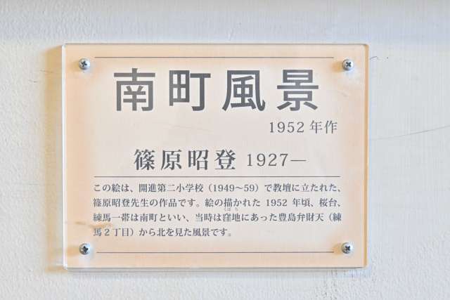 08.作者紹介.JPG 08.作者紹介.JPG