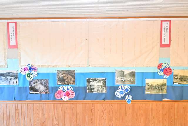 13.開二小年表.JPG 13.開二小年表.JPG