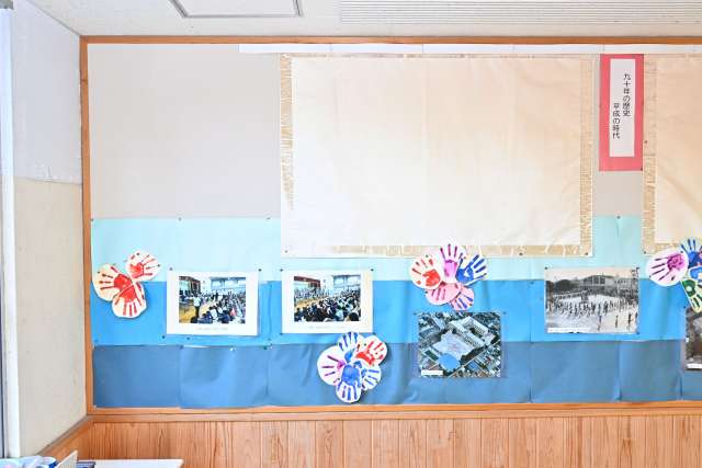 14.開二小年表.JPG 14.開二小年表.JPG