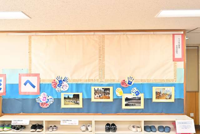 15-1.開二小年表.JPG 15-1.開二小年表.JPG