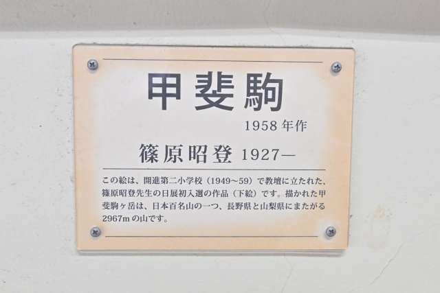 19.作者紹介.JPG 19.作者紹介.JPG