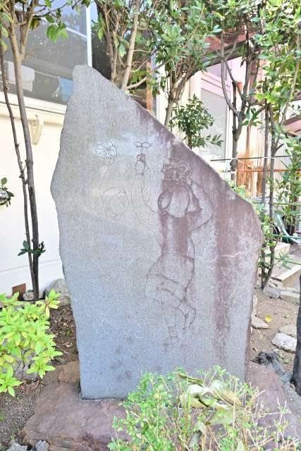 30-3.開校60周年記念石碑.JPG 30-3.開校60周年記念石碑.JPG