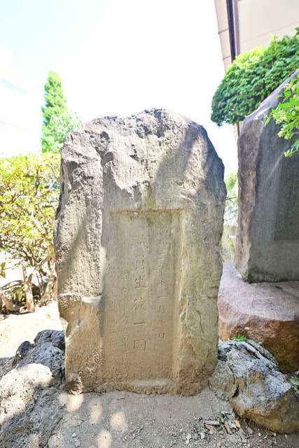 31-2.S3・11・10職員生徒一同.JPG 31-2.S3・11・10職員生徒一同.JPG