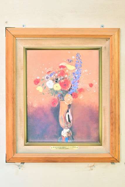 33-2.第17回全国児童生徒絵画コンクール入賞記念.JPG 33-2.第17回全国児童生徒絵画コンクール入賞記念.JPG