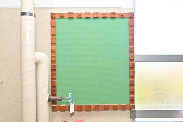 A-1手作り掲示板(北校舎2F).JPG A-1手作り掲示板(北校舎2F).JPG