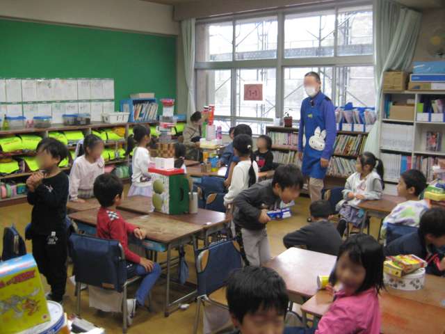 ¤«¤¿¤ÁÍ·¤Ó¤Î³Ø½¬ ¤«¤¿¤ÁÍ·¤Ó¤Î³Ø½¬