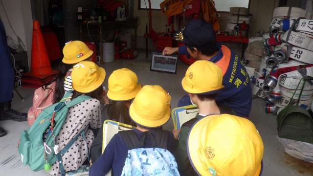 ����ʡ�Įõ��