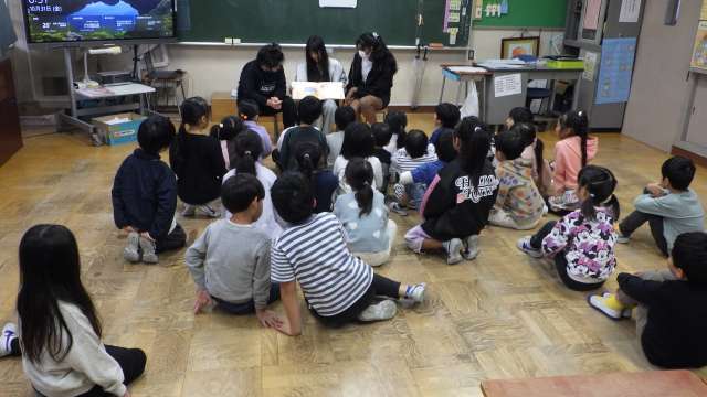 £¿Þ½ñ°Ñ°÷²ñ¤ÎÆÉ¤ßʹ¤«¤».JPG £¿Þ½ñ°Ñ°÷²ñ¤ÎÆÉ¤ßʹ¤«¤».JPG