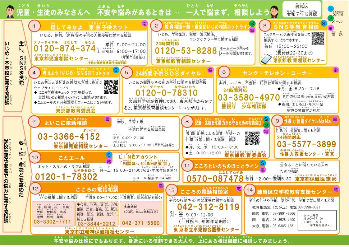 ��������Τ�����