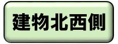 ʪ¦
