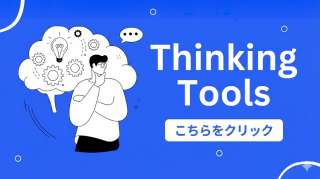 ������򥯥�å�