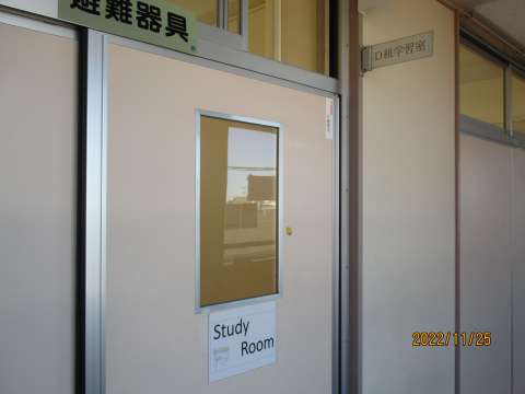 Ｄ組学習室入口