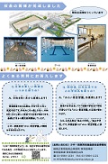 Ӷ鹻Vol.13