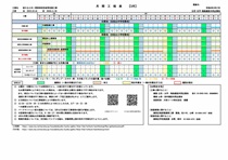 3�������ɽ