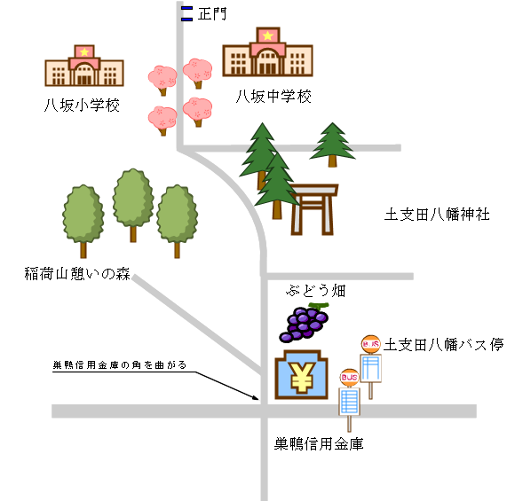 八坂中学校地図(H29) 八坂中学校地図(H29)