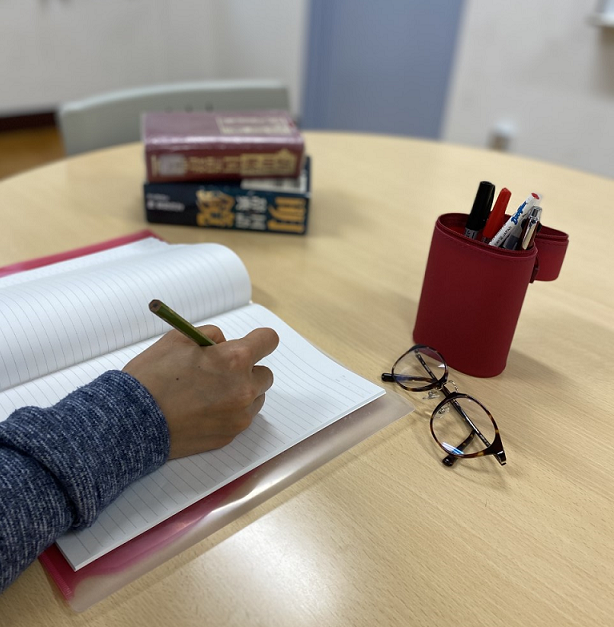 ステップアップ4 ステップアップ4