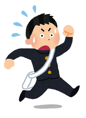 いらすとや_ケース5.png いらすとや_ケース5.png