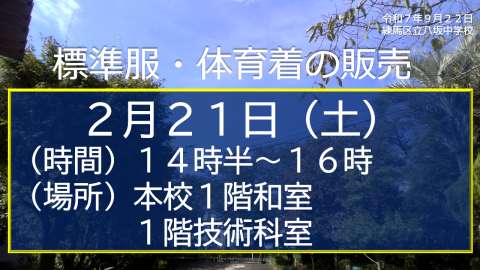 ɸ�������ΰ������������ա�