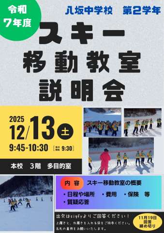 ��������ư����������