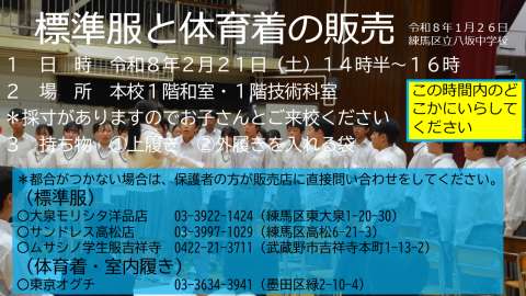 260221 ɸ�������ΰ�������